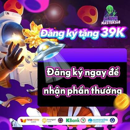 Winme Withdraw 