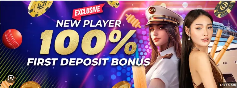 Winme Promotion